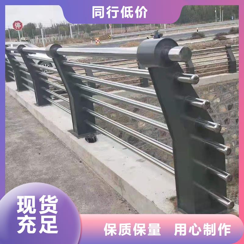 立柱【市政护栏】产品优势特点专注细节专注品质