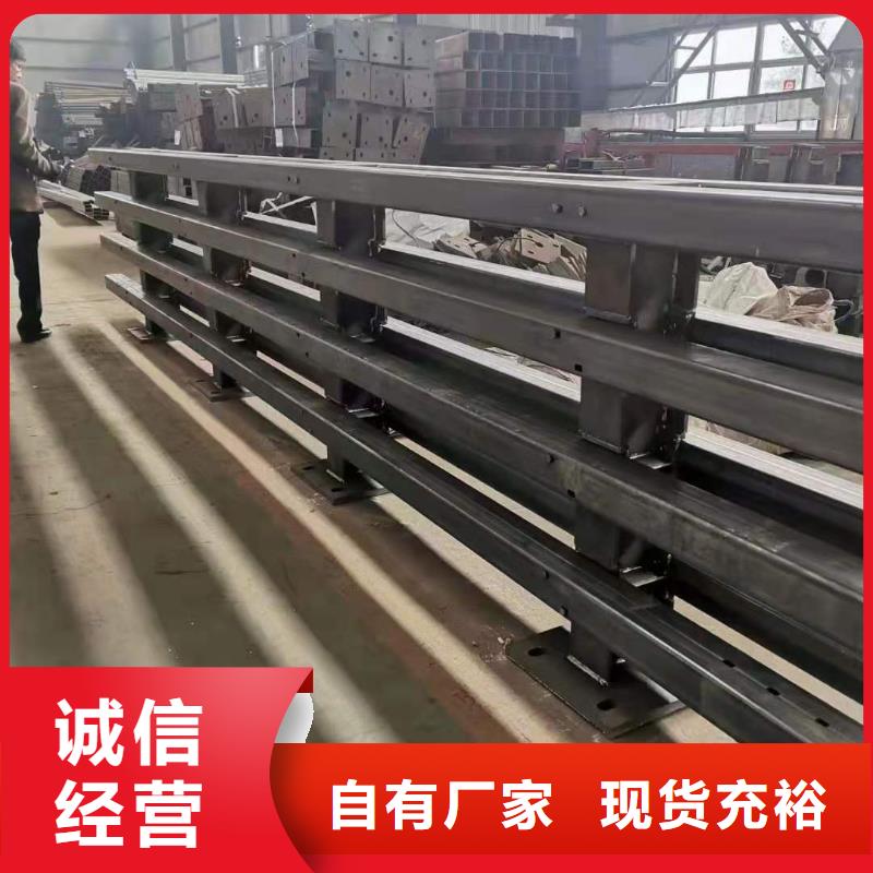 立柱-201不锈钢复合管款式新颖原料层层筛选