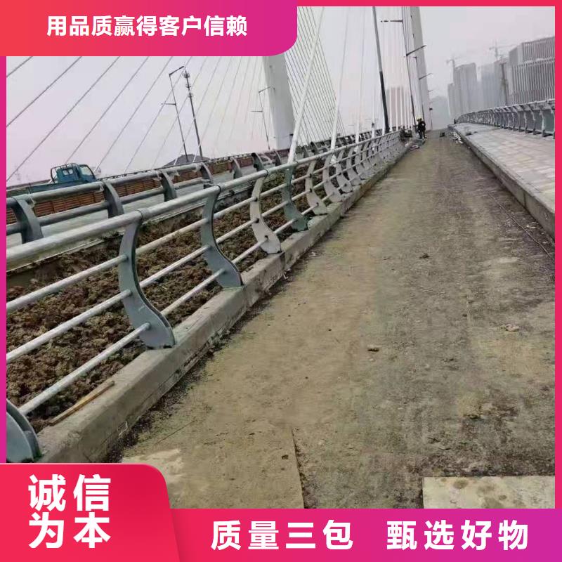 【立柱】,防撞护栏细节决定品质厂诚信经营