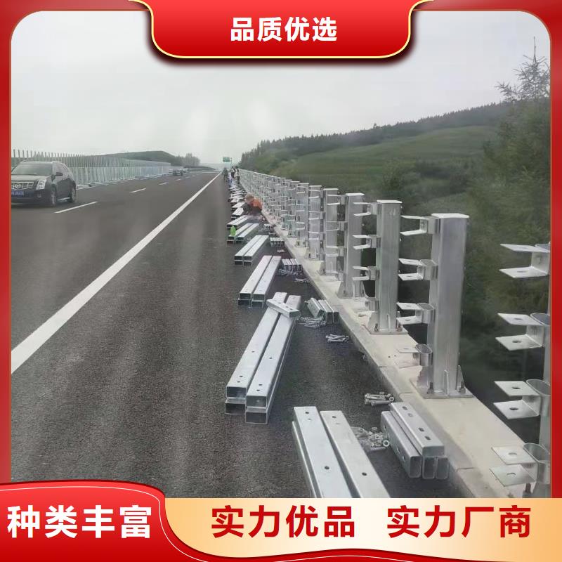 ?立柱【熱鍍鋅立柱】您身邊的廠家一站式采購商家