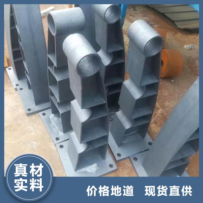 【立柱】防撞護欄立柱自主研發(fā)同城制造商