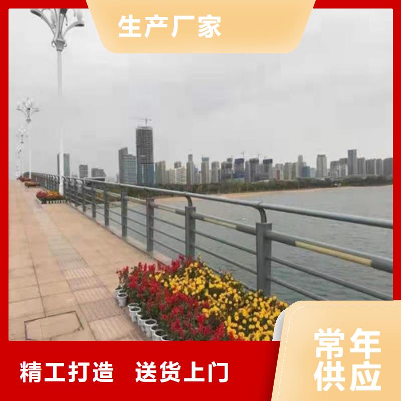不锈钢拉丝立柱销售厂家价格实惠工厂直供