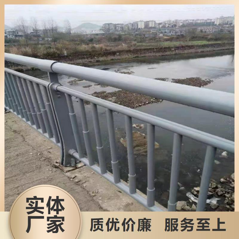 不锈钢河道栏杆、不锈钢河道栏杆生产厂家_大量现货当地公司