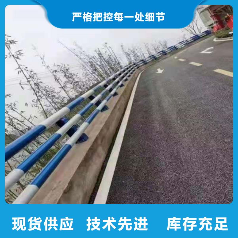护栏-灯光防撞护栏品质不将就诚信商家服务热情