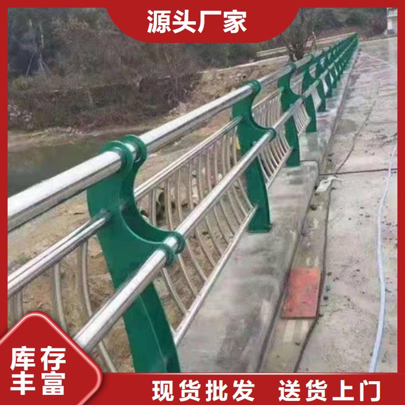 质量优的琼海市桥梁防撞护栏生产厂家厂家直销放心