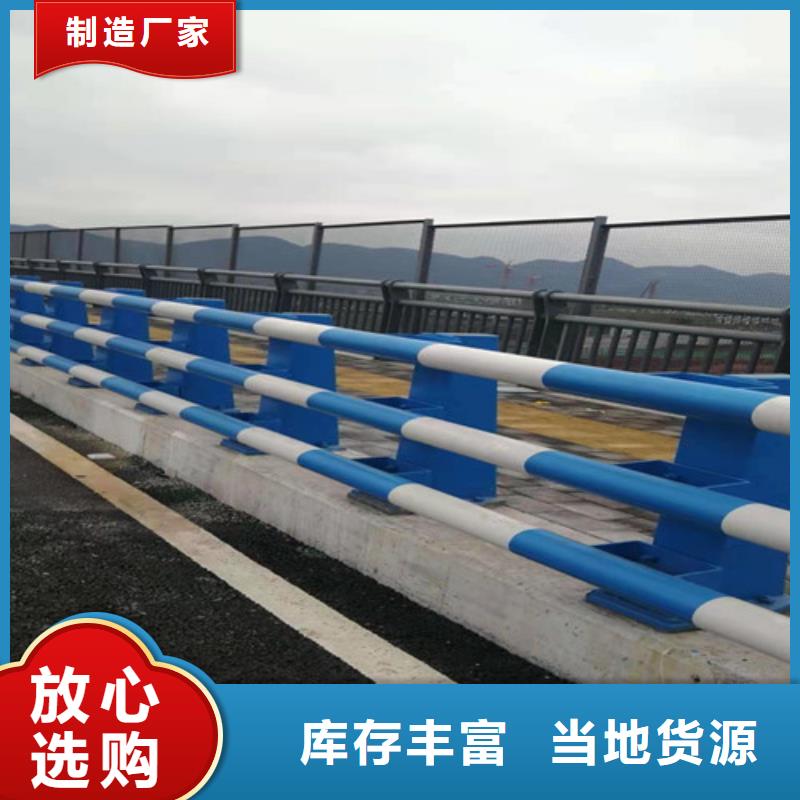 防撞护栏_桥梁防撞护栏品质保障价格合理高质量高信誉