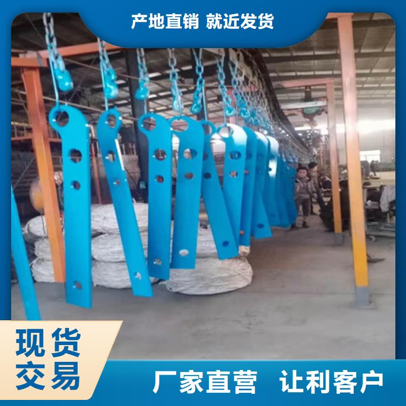 防撞护栏【不锈钢复合管】现货实拍本地范围供应商