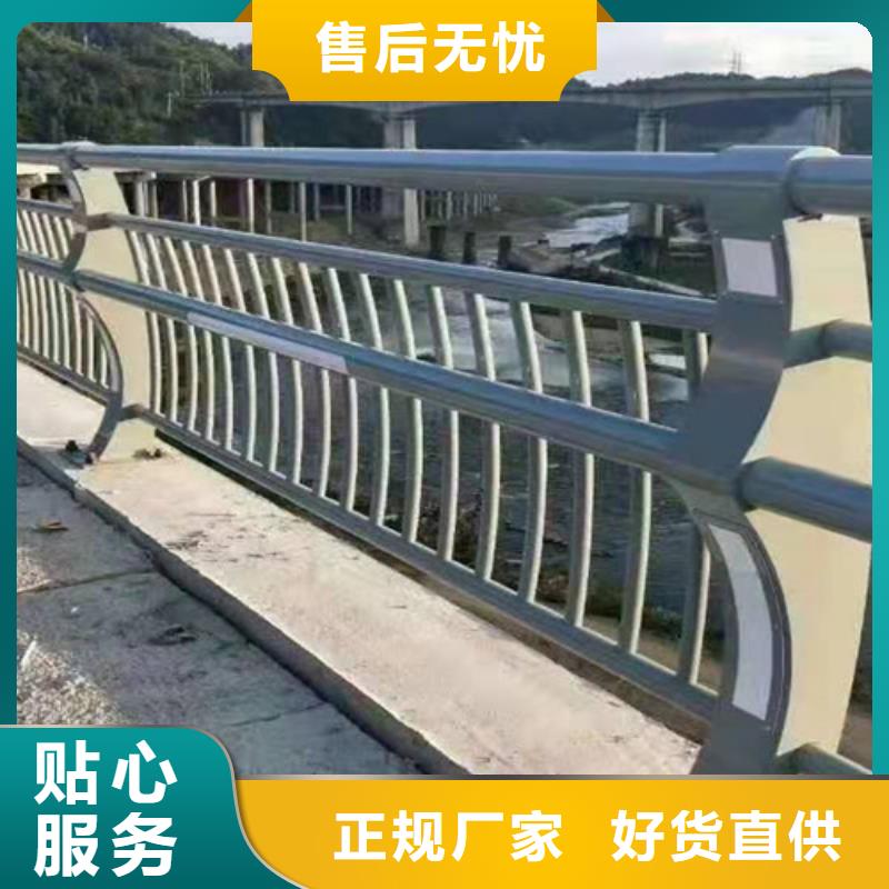 防撞护栏桥梁护栏品质做服务本地公司