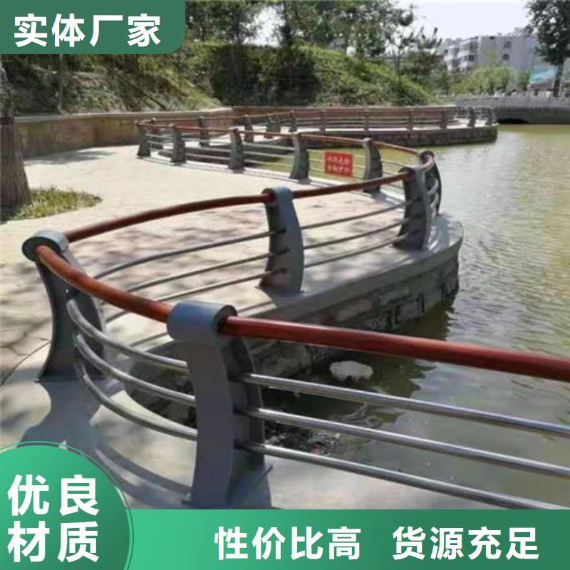 批发不锈钢碳素钢复合管的生产厂家设计制造销售服务一体