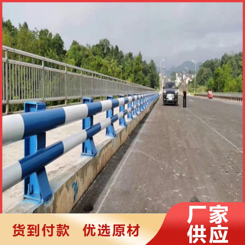 201不锈钢复合管栏杆厂家-现货足厂家新品
