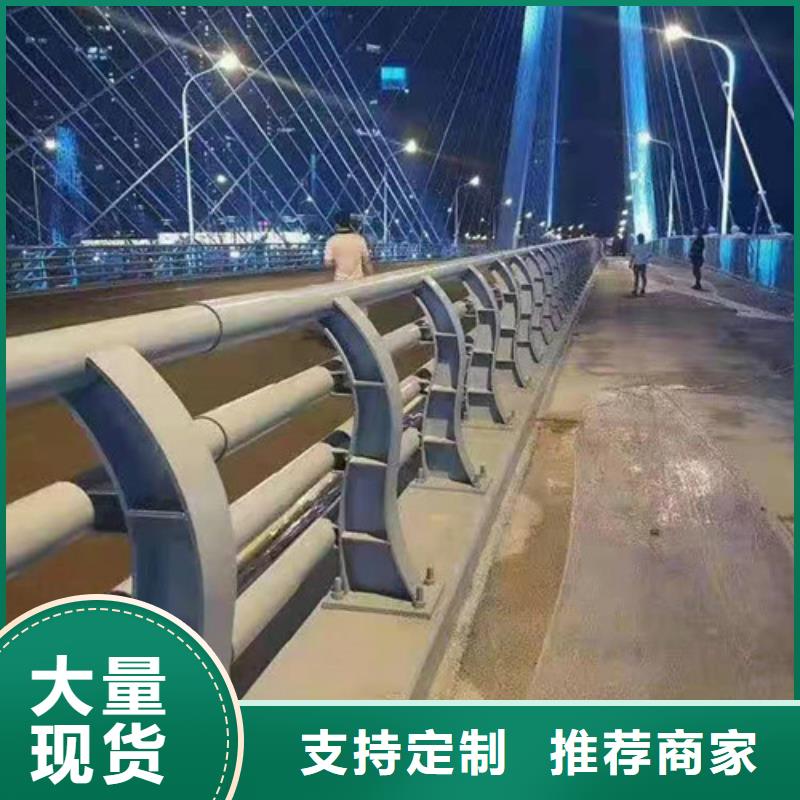 山东201不锈钢复合管-201不锈钢复合管价格实惠质量检测