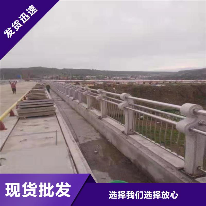 不锈钢绳索护栏厂家低价走货同城品牌