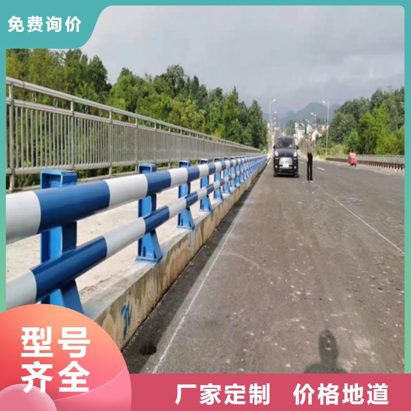 不锈钢绳索护栏价格本地配送