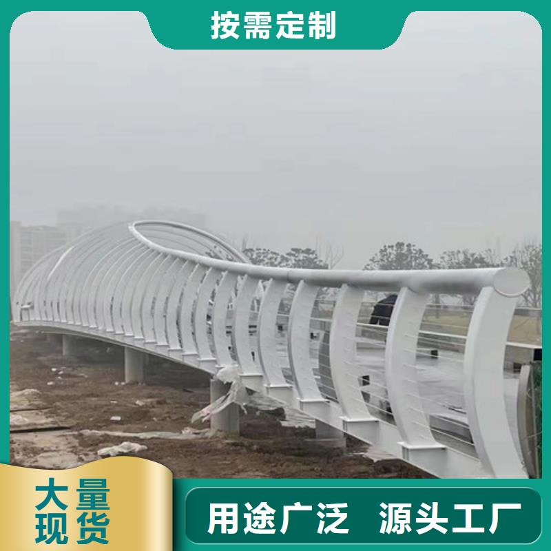 201不锈钢绳索护栏品种多样同城厂家