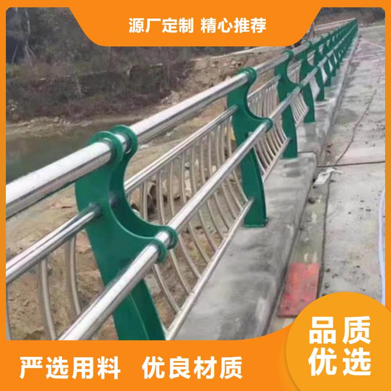 304不锈钢绳索护栏-薄利多销本地生产厂家