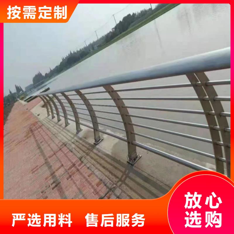 甄选：不锈钢钢丝绳护栏厂家出厂价