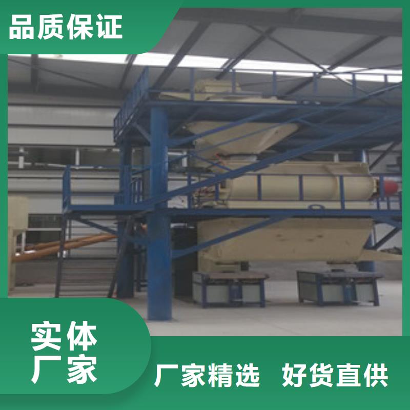 砂浆王搅拌机厂家现货满足大量采购