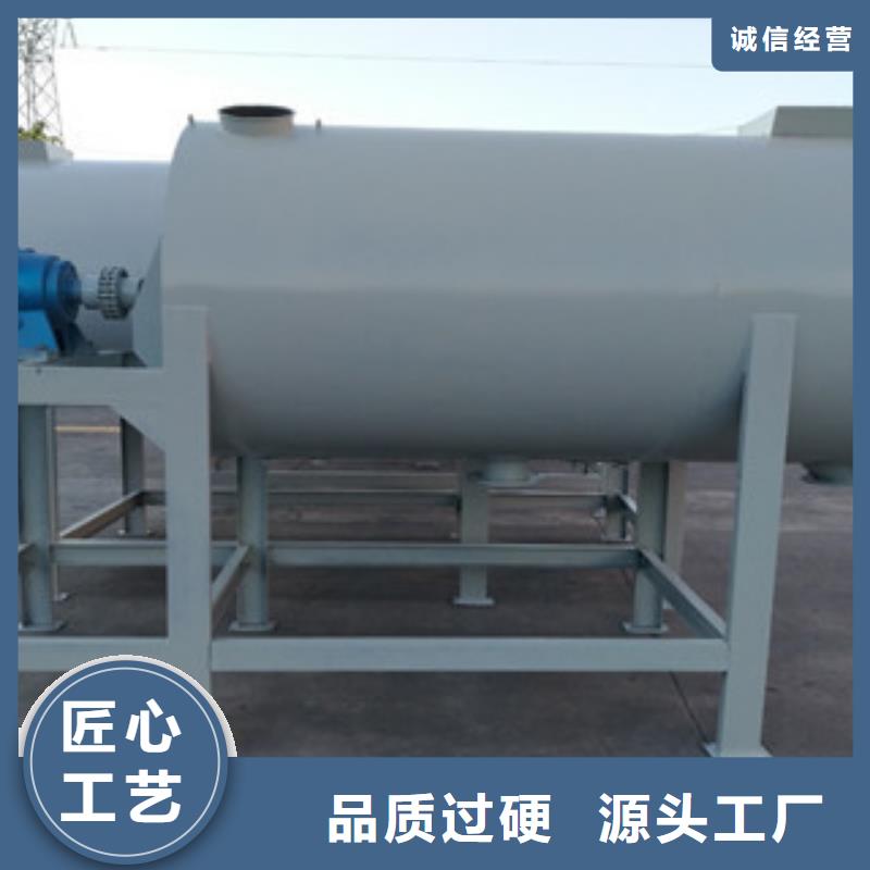 沙子水泥搅拌机畅销全国讲信誉保质量