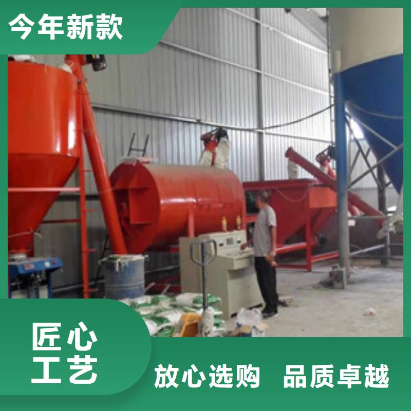 砂漿王攪拌機直供廠家【本地】制造商