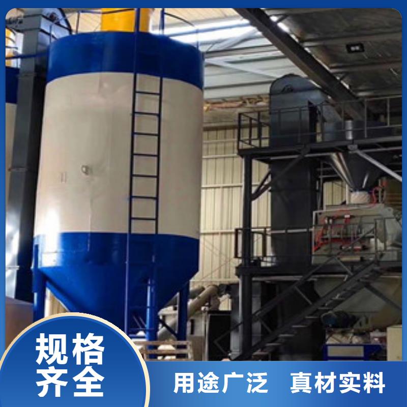 瓷砖胶生产线欢迎订购从源头保证品质