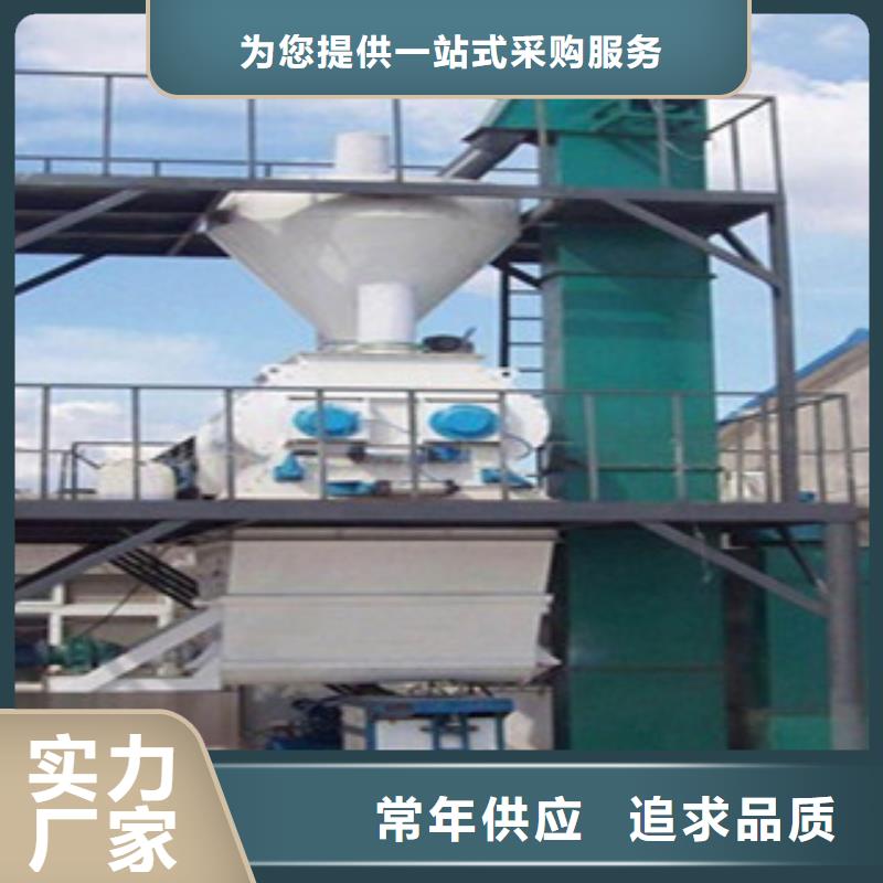 干粉砂浆生产设备投资预算直销厂家