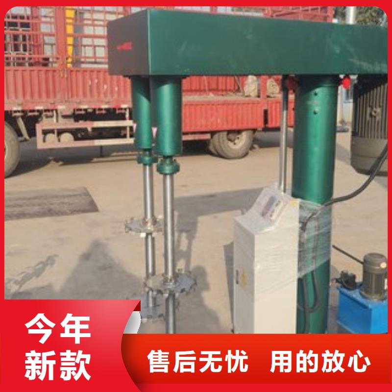 双轴分散机出厂价格同城生产厂家
