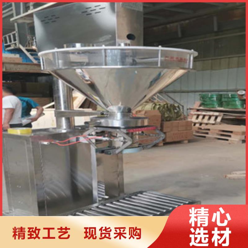 超聲波包裝機實力老廠從源頭保證品質(zhì)