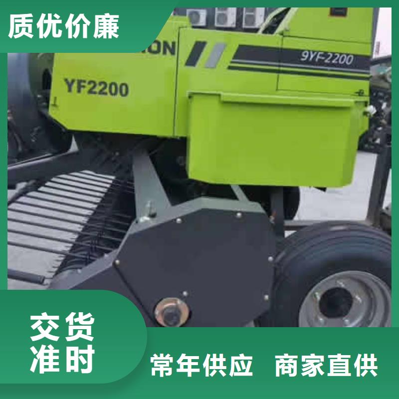 打捆機(jī) 【華德打捆機(jī)】海量現(xiàn)貨專業(yè)生產(chǎn)制造廠