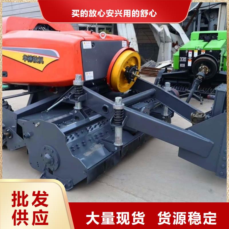 花溪玉田打捆機-好品質(zhì)、放心買現(xiàn)貨供應