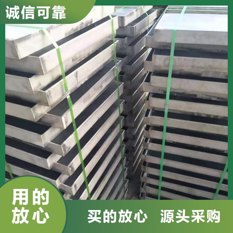 不銹鋼下沉式井蓋量大價格從優(yōu)海量貨源