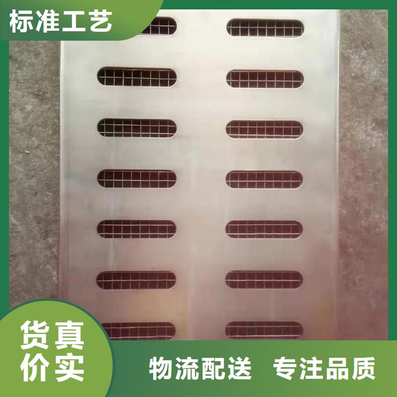 201不銹鋼下水道井蓋現(xiàn)貨供應(yīng)專注細節(jié)專注品質(zhì)