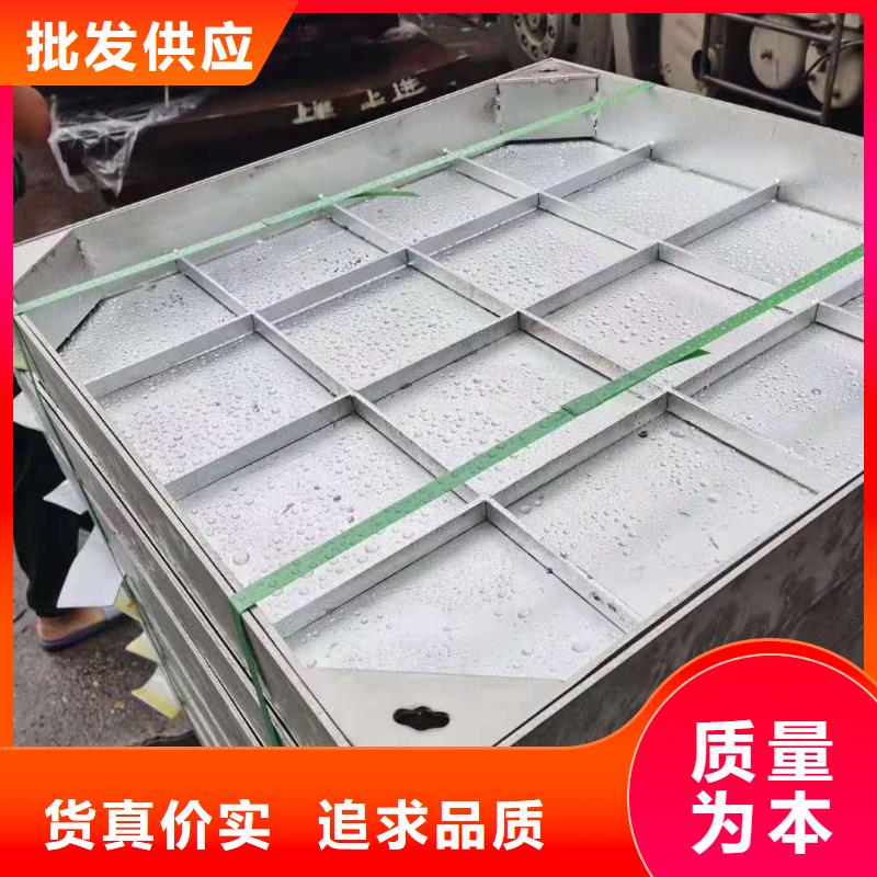 201不銹鋼雨水井蓋現(xiàn)貨充足海量貨源