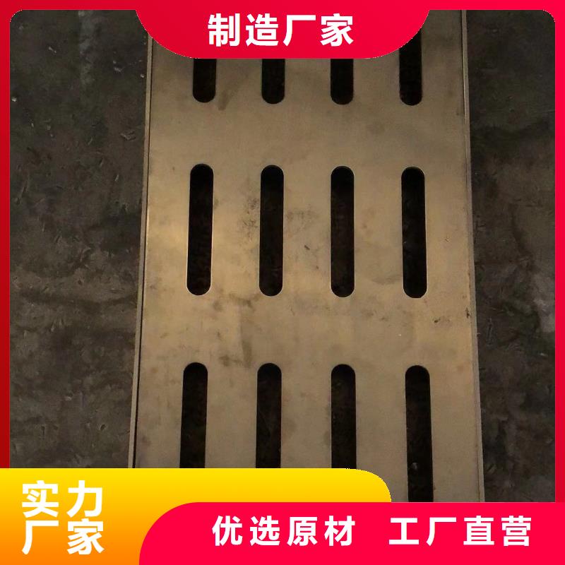 ?不銹鋼蓋板【不銹鋼縫隙排水溝】現(xiàn)貨供應(yīng)使用方法