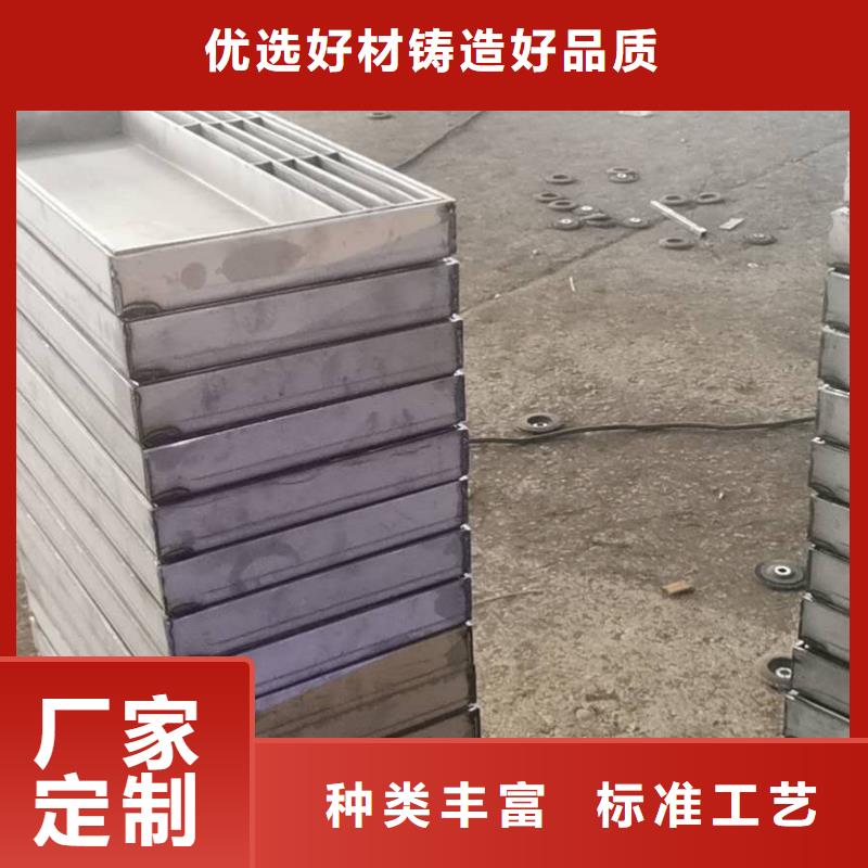不銹鋼蓋板_304不銹鋼井蓋現(xiàn)貨滿足大量采購好產(chǎn)品價格低