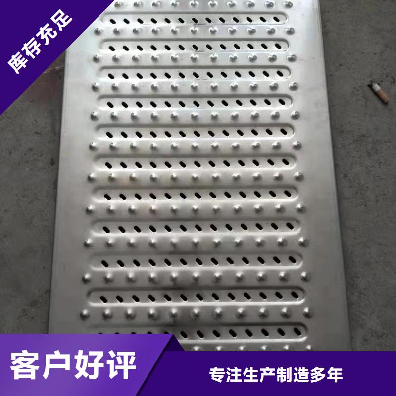不銹鋼蓋板不銹鋼隱形井蓋品質(zhì)卓越價(jià)格實(shí)惠工廠直供