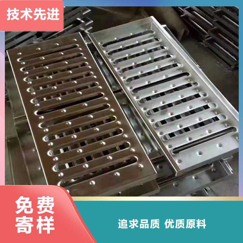 【不銹鋼蓋板-不銹鋼井蓋貨源穩(wěn)定】當(dāng)?shù)厣a(chǎn)商