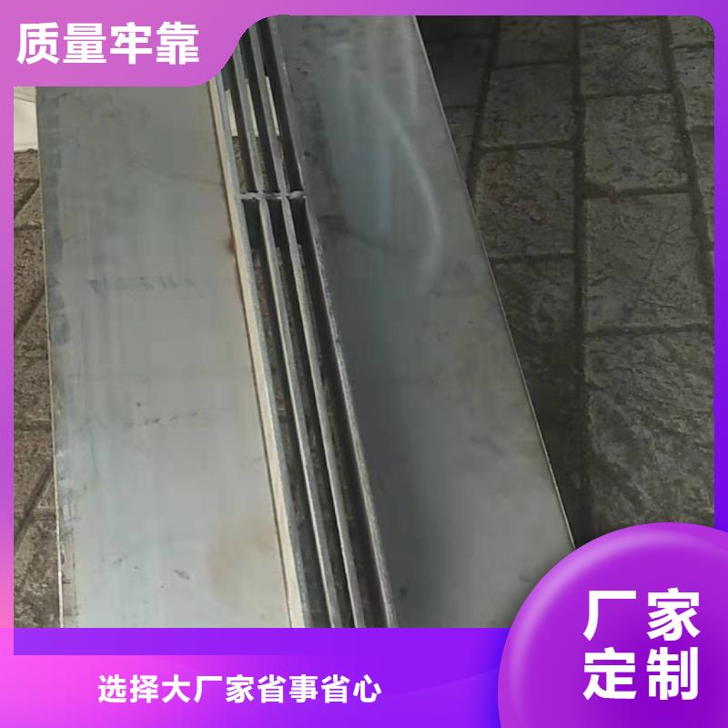 不銹鋼蓋板/縫隙式蓋板耐壓質量優(yōu)價格低
