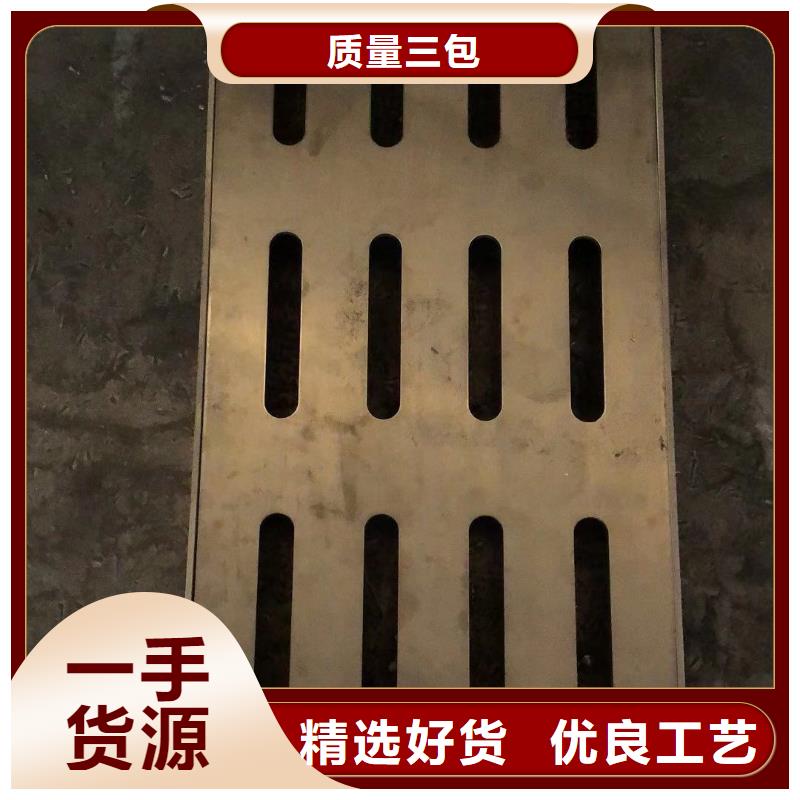 不銹鋼縫隙蓋板；耐壓蓋板質量無憂