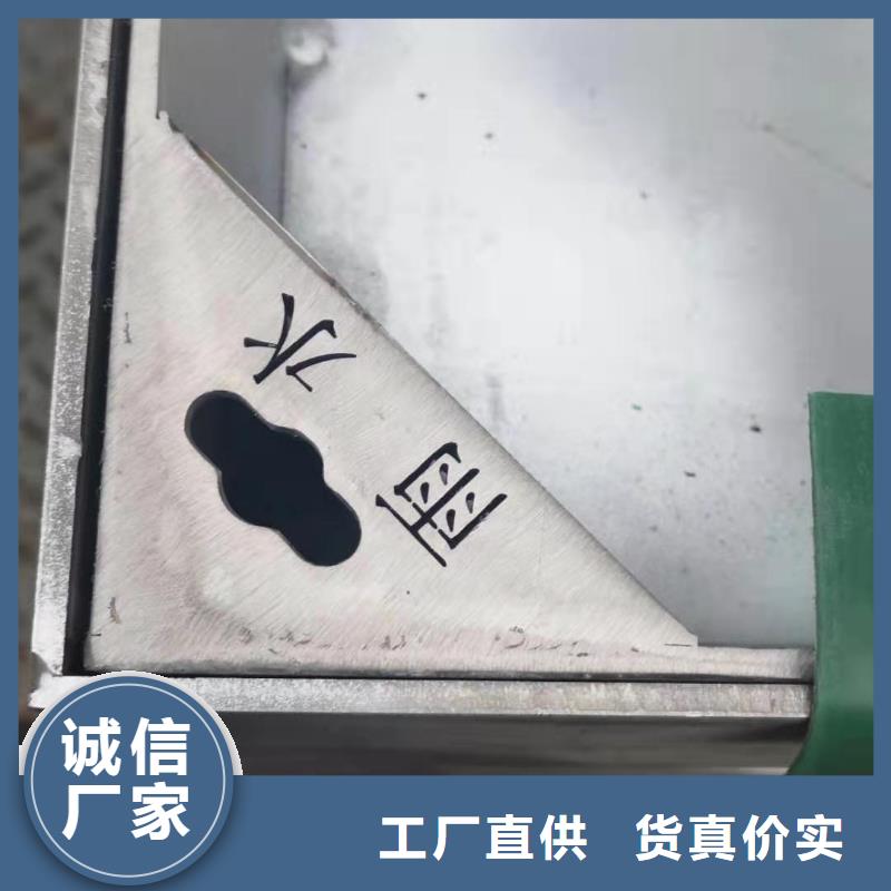 ?不銹鋼蓋板品質(zhì)信得過同城生產(chǎn)商