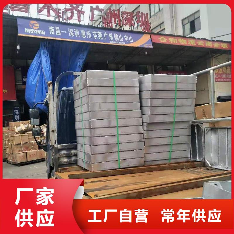 不銹鋼蓋板304不銹鋼隱形井蓋供貨及時(shí)當(dāng)?shù)毓?yīng)商