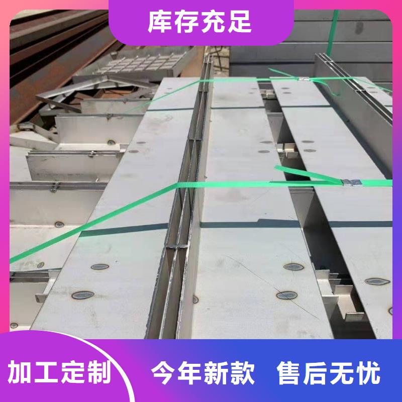 不銹鋼蓋板不銹鋼井蓋廠家直銷講信譽保質(zhì)量同城經(jīng)銷商
