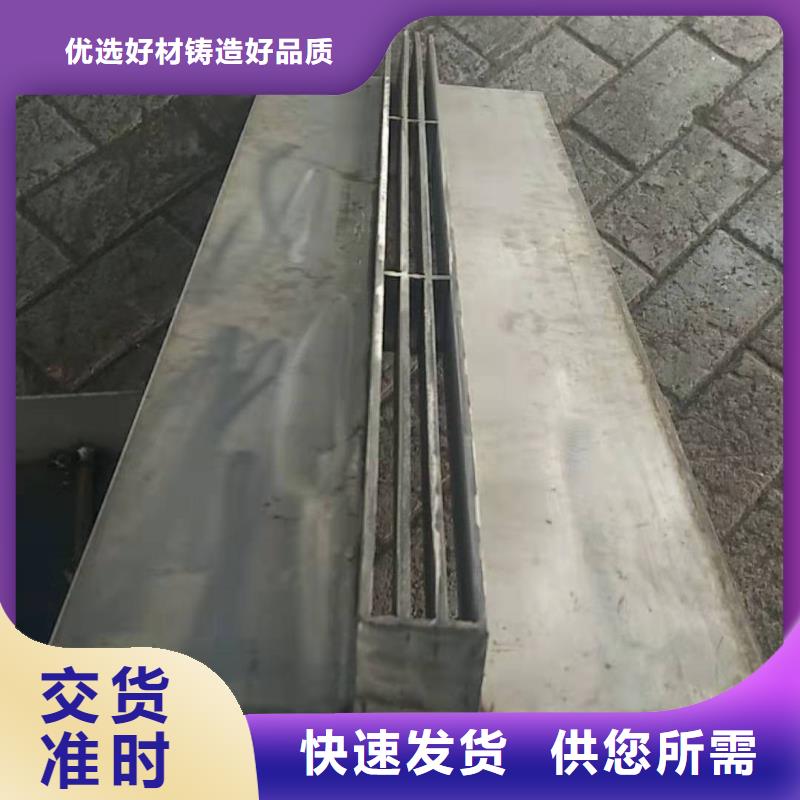 不锈钢盖板专业生产厂家质检合格出厂