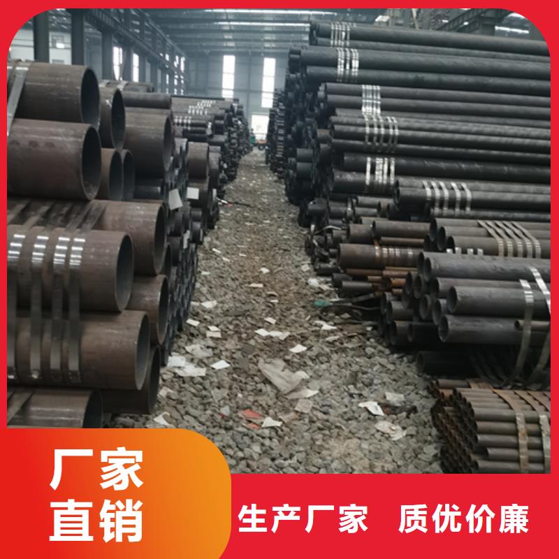 無縫鋼管20G高壓鍋爐管拒絕差價(jià)品質(zhì)保證