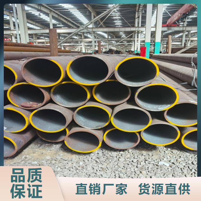 石油裂化管【12cr1movg合金管】實(shí)力才是硬道理廠家直銷售后完善