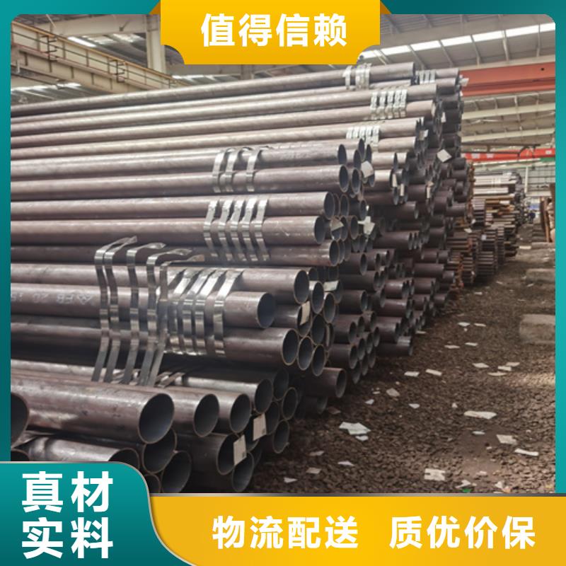 石油裂化管無(wú)縫方管保障當(dāng)?shù)厣a(chǎn)商