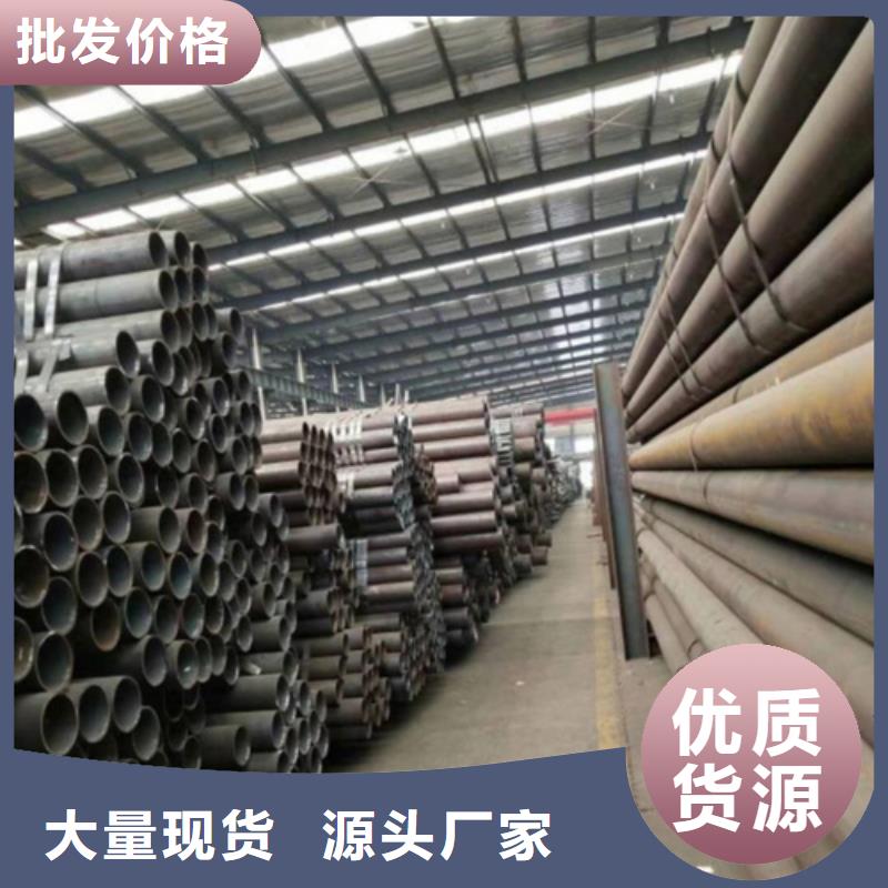【石油裂化管Q355B無縫鋼管廠家實力雄厚】當?shù)厣a(chǎn)商