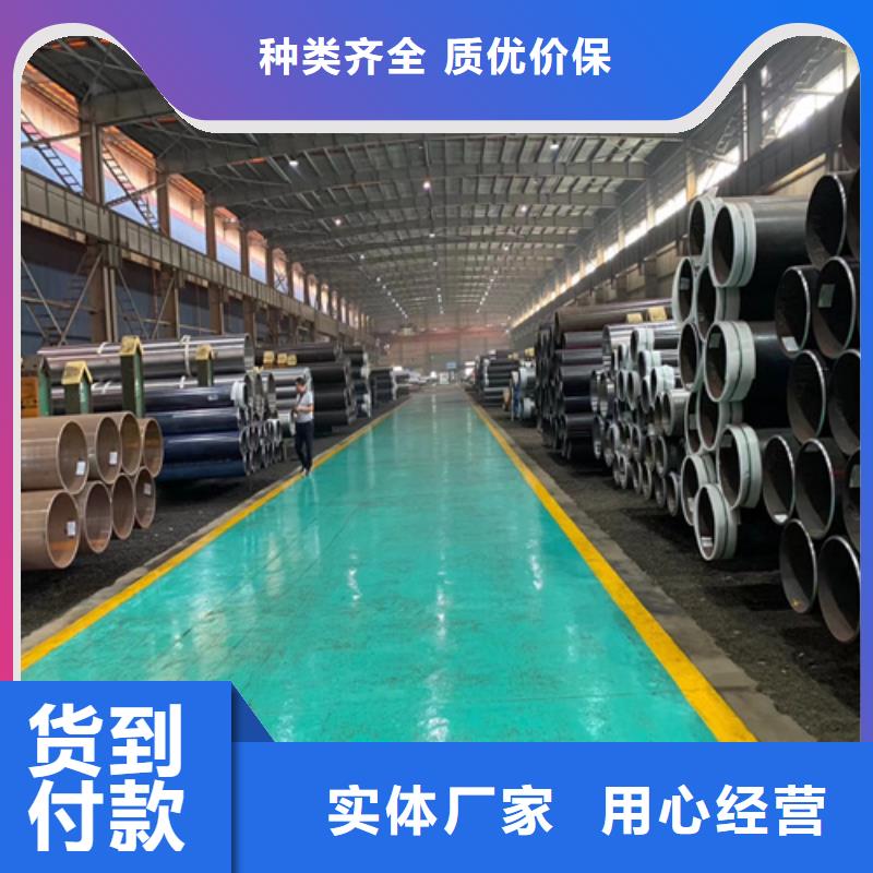 石油裂化管現(xiàn)貨快速采購專業(yè)按需定制