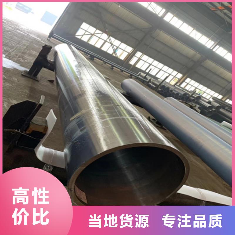 【合金管】,鍍鋅無(wú)縫鋼管實(shí)力廠家直銷(xiāo)同城廠家