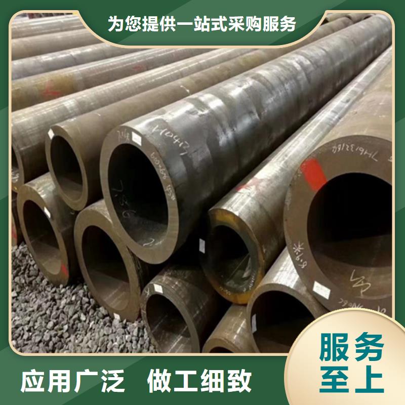 合金管不銹鋼管精選優(yōu)質(zhì)材料質(zhì)量好