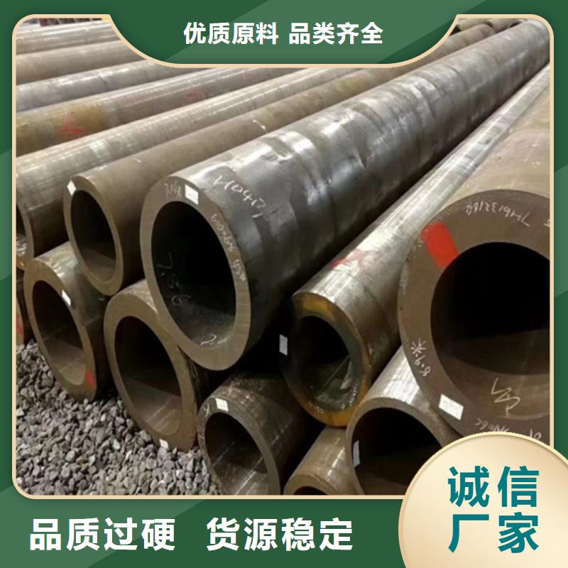【合金管20G高压锅炉管一件也发货】当地货源